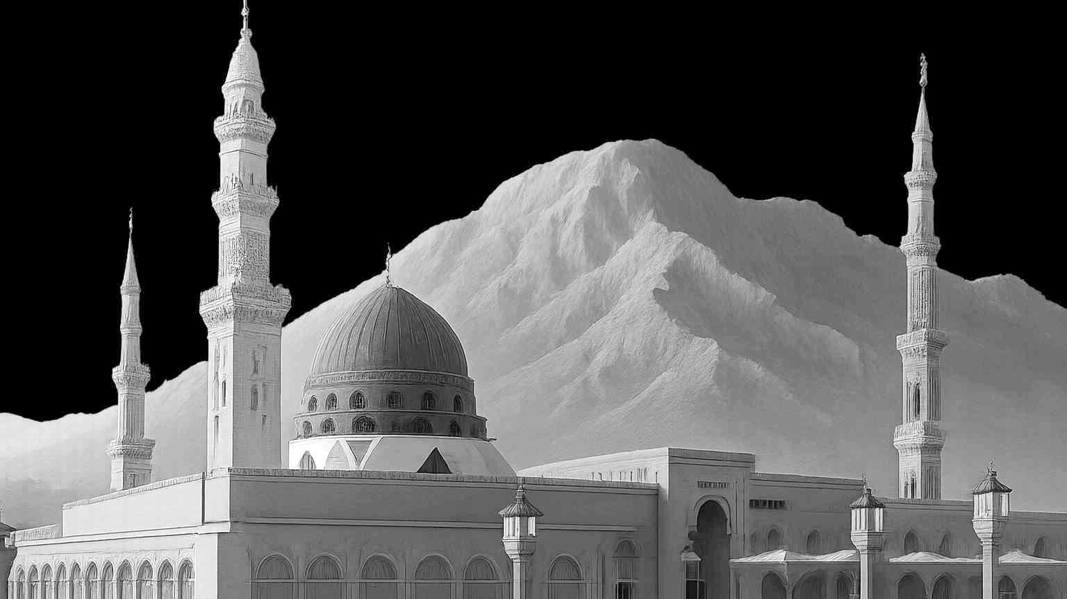 المسجد النبوي الشريف بالأبيض والأسود
